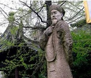 清朝大臣曹振镛，纵横官场五十二年的秘诀是什么？