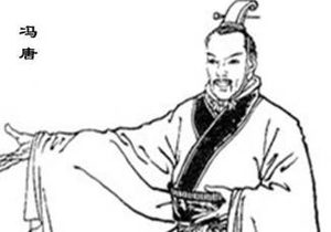 为什么世人都在为冯唐、李广可惜？冯唐、李广做了些什么？