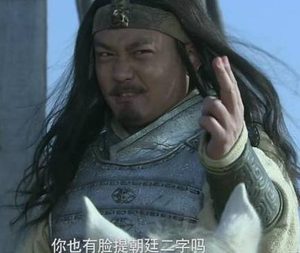 东吴都有哪些猛将 马超如何出战东吴会和谁单挑