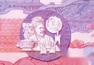 大富豪猗顿：中国历史上靠白手起家暴富的第一人