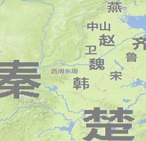 宁在秦国死,不回楚做王的说法是怎么来的 楚怀王真的不想回到楚国吗