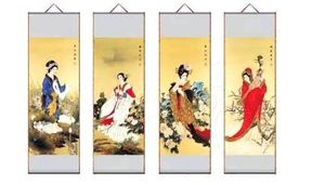 王昭君靠什么占据古代四大美人之一的称号?