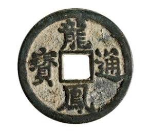 朱元璋为什么要救韩林儿?他们是什么关系