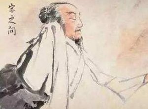 为什么说宋之问是唐朝最无耻的诗人？