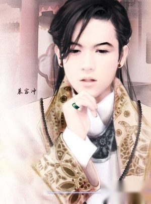 男妓皇帝慕容冲悲惨一生：前秦皇帝苻坚与慕容冲