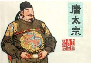 位列凌烟阁二十四功臣的侯君集，最后下场凄惨