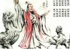 周公姬旦是什么人?曾担任西周摄政王，被儒家尊为圣人