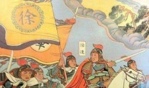 明朝开国五虎将，他们分别对大明有何贡献？