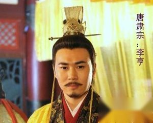 盘点历史上的十大奇葩皇帝：皇帝也能千奇百怪