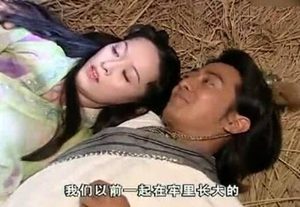 在狱中长大的刘病己，他一生最爱的女子是谁？