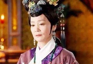 乌雅氏德妃为什么没当上皇后？是她不受宠吗