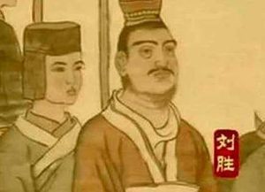 西汉中山靖王刘胜据说有一百多个儿子 这件事情是不是真的存在