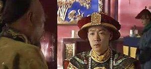 说说清朝嘉庆皇帝的“三年之痒” 嘉庆是如何度过那三年的