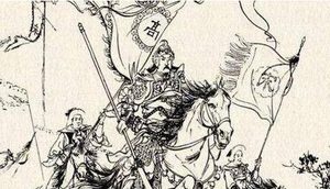 盘点北宋开国四大名将，他们分别有什么事迹？