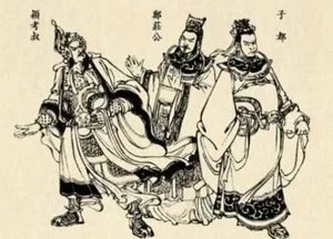 公孙子都：春秋时期第一美男，在历史上人品如何？