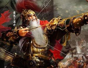 能一刀劈死夏侯渊的黄忠到底有多猛？