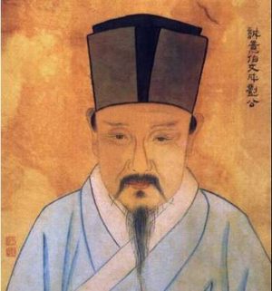 刘伯温当初真的是被胡惟庸毒死的吗 真相到底是什么样的