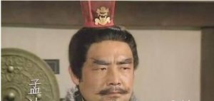 三国武将孟达的故事是怎样的?孟达有什么文学形象？