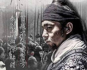 白起实力是什么样的？他这一生杀了多少人