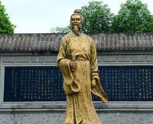 范仲淹为什么受遭受排挤？原因是什么