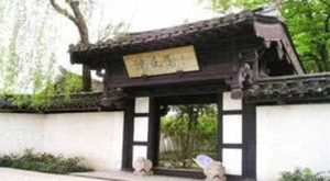 陆游与唐婉的凄美爱情故事，他们为何不能在一起？