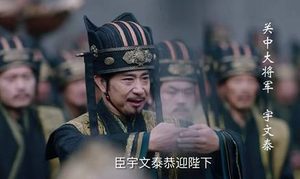 北周皇帝宇文泰简介 宇文泰与苏绰之间的对话是怎样的？