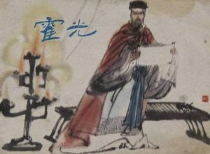 揭秘：权倾朝野的霍光最后为什么能全身而退？