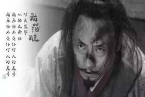 曾害死秦朝野顶级人物，范雎是如何全身而退的？