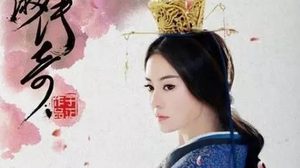 东汉最完美的皇后，邓绥在历史上是个怎样的女子？