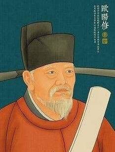 苏轼在仕途上一直不得志的原因是什么？是因为欧阳修吗