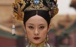 清朝温僖贵妃生平简介 关于温僖贵妃有什么故事？