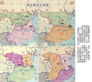 盘点南北朝最出色的十位皇帝，你知道几位？