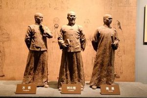 卢象升的不幸战死和明王朝失败的起因有联系吗？