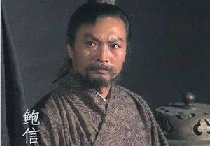 东汉末年济北相：鲍信生平简介 鲍信是怎么死的？