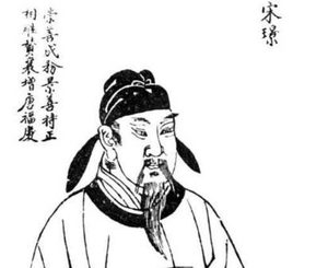 唐朝四大贤相分别是谁？姚崇有什么能耐