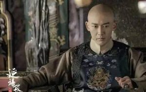 爱新觉罗·永璇：无缘皇位的皇子，却很幸运活到87岁