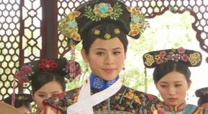道光降嫔妃等级是为了省钱，钮祜禄氏是怎么快速升位的？
