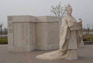 北魏冯太后进行了哪些改革，实行了什么施政措施？
