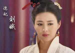 刘娥为什么不称帝？是她没有那个实力吗