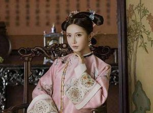 历史上真实的嘉嫔是什么样的？为乾隆帝生育四个儿子，死后赐谥皇贵妃