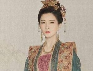 曹皇后是怎么登上后位的？真相是什么