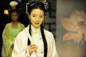 秦淮八艳之柳如是的生平简介