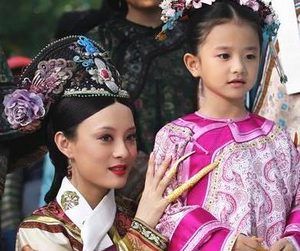 历史上的华妃与甄嬛到底谁更受宠？你绝对意想不到