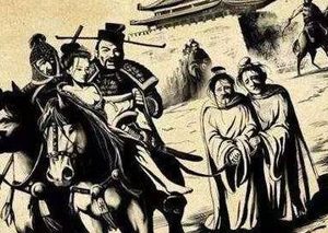 韦太后的一生是什么样的？到底有多屈辱