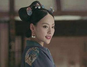 顺妃是什么身份?乾隆最显赫的妃子，却被连降两级