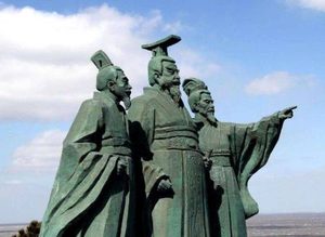 秦始皇为中华民族作出了哪四大贡献？他为何能成为“千古一帝”？