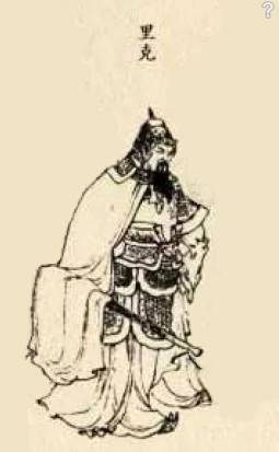 晋献公的股肱之臣，里克为什么弑君却不篡位？