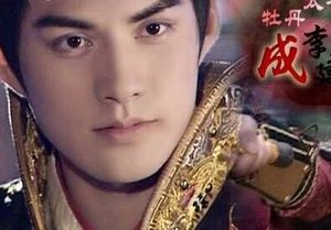 李渊为什么在玄武门之变后主动交出了兵权？原因是什么