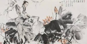 元朝著名画家王冕，朱元璋两次请他为自己做事都被拒绝