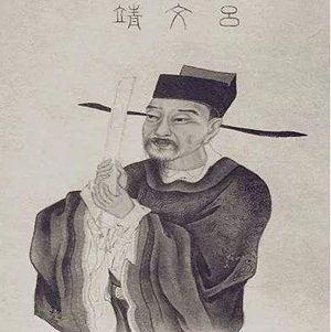 揭秘：“忧国忘身”的北宋名相吕夷简为何被外放？